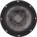 VEX-8 300 Watt Pro Audio Midrange Speaker - Sundown Audio